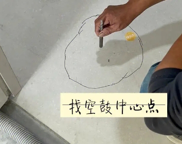 睢阳瓷砖空鼓维修公司分享砂料配比不正确在瓷砖铺贴过程中可能导致以下问题